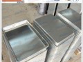 How to Use Aluminum Sheet Pans/ Bun Pans