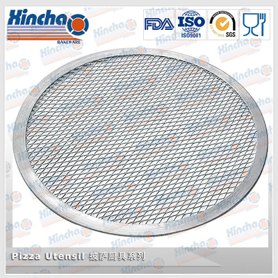 Aluminum mesh pizza screen 11 Inch