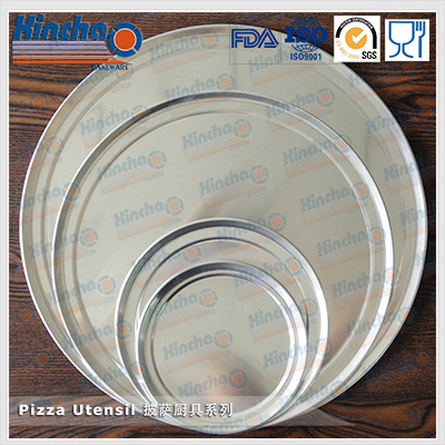 7 Inch Aluminum Pizza Tray with Wide Rim